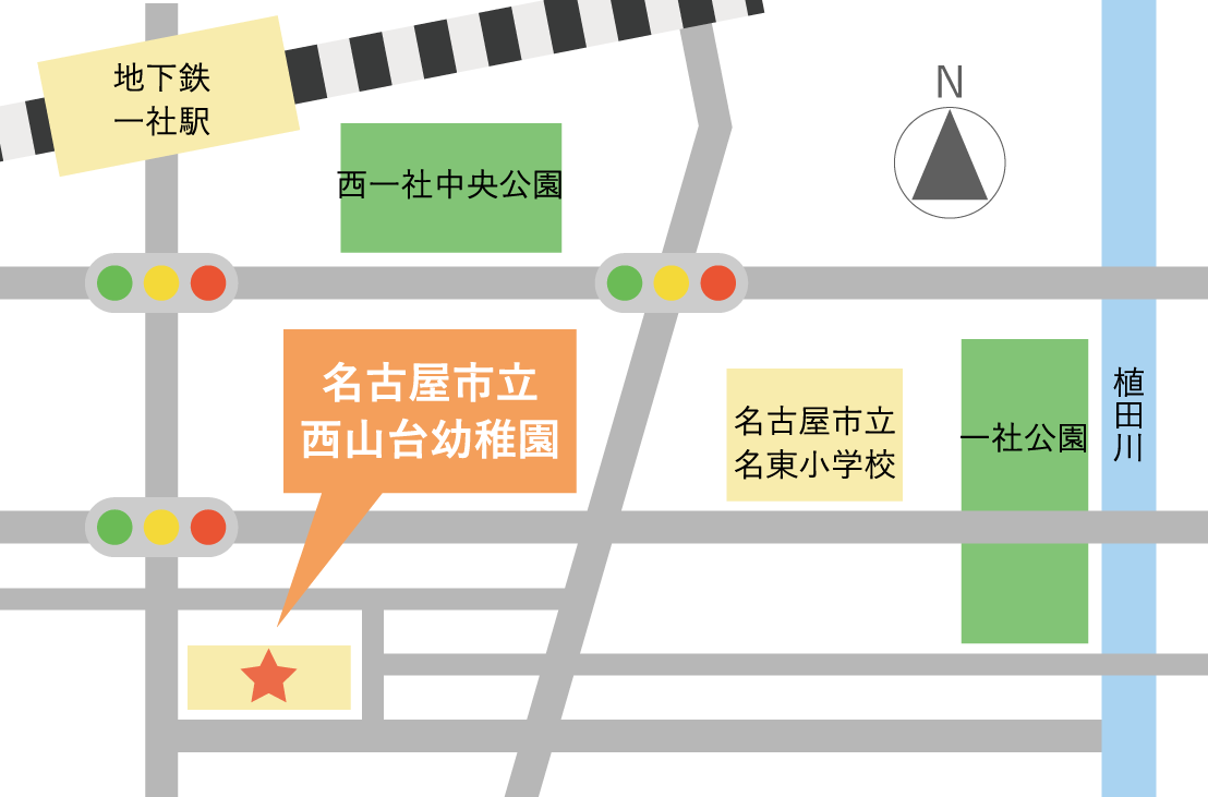道のり 地下鉄一社駅から南に650m、左折して23m先が西山台幼稚園です